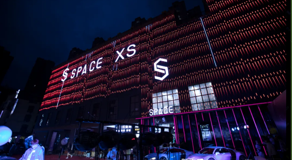 毕节SPACE XS酒吧消费价格 SPACE酒吧简介
