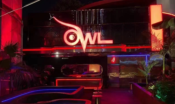 青岛Owl CLUB酒水价目表