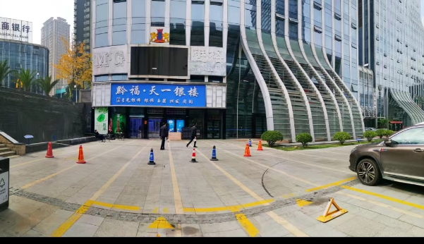 贵阳MG俱乐部消费 观山湖天一国际广场KTV