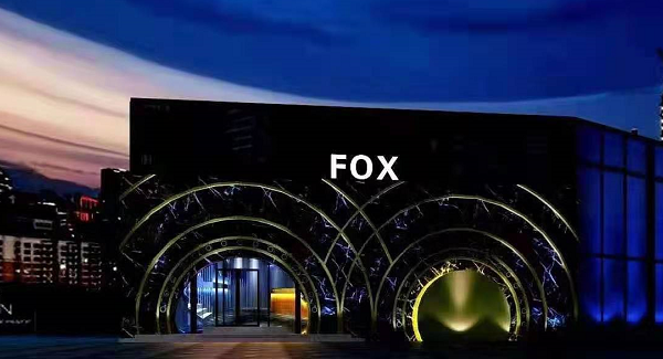南宁Fox Club消费价格 民歌湖浮世绘酒吧预订