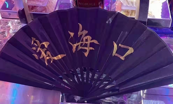 海口IHK酒吧消费价格 爱海口酒吧