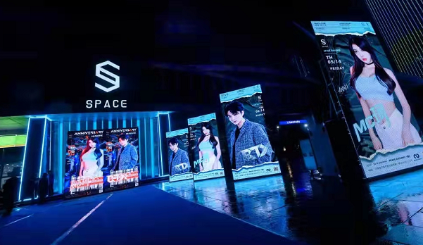 许昌SPACE斯贝斯酒吧人均消费