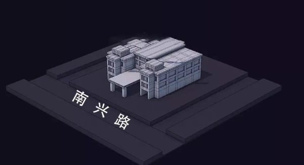 凭祥菲芘CLUB消费