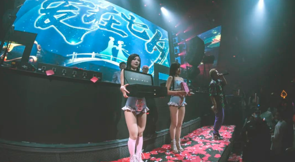 日喀则DF PEAK酒吧酒水消费