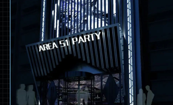 固原AREA 51区酒吧酒水单