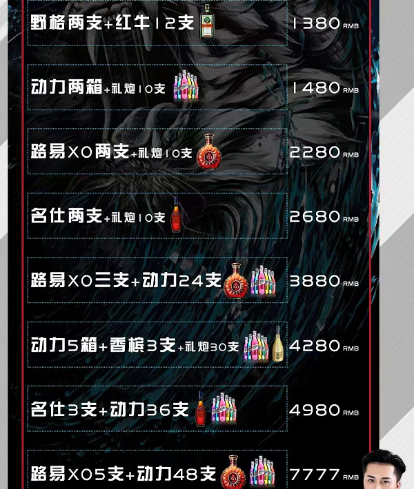 微信图片_202207101414271.png