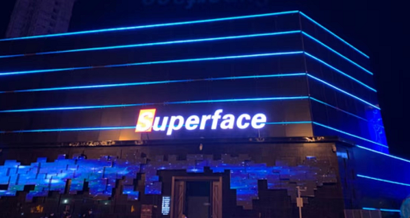 榆林Super Face电音酒吧 苏坡菲斯酒水单