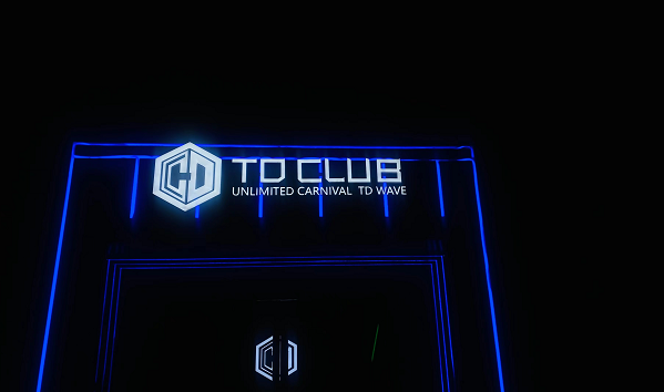 东台TD CLUB酒水价目表