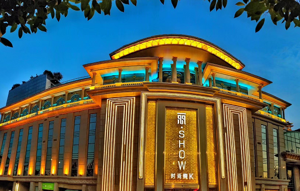 西安丽SHOW消费 丽SHOW时尚纯K