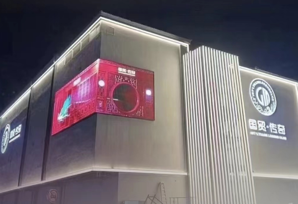 海口传奇酒吧消费价格 原红眼酒吧