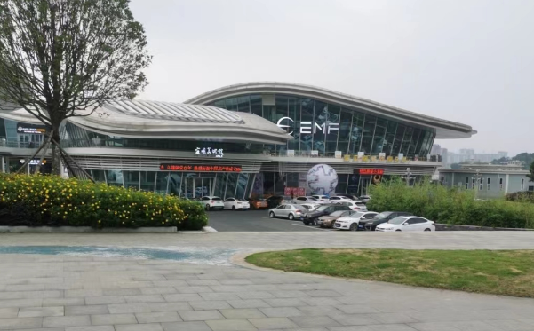 安顺EMF酒吧消费 西秀娄湖艺术馆